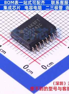 数字隔离器 ISO7242CDWR SOIC-16 TI/德州 电子元件配单全新原装