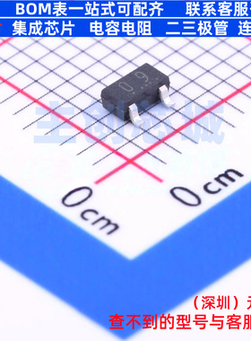 肖特基二极管 1SS377(TE85L,F) SOT-346 电子元器件配单全新原装