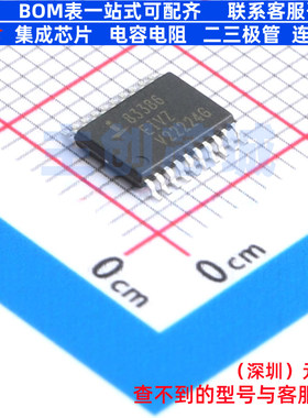 RS232芯片 ISL83386EIVZ TSSOP-20 RENESAS(瑞萨)/IDT 电子元器件