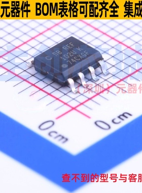 电压基准芯片 REF102CU SOIC-8 TI/德州 电子元器件配单全新原装
