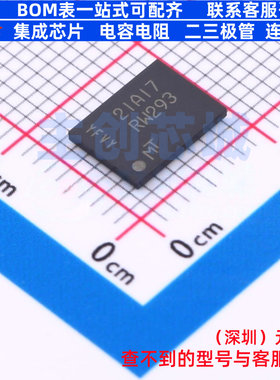 NOR FLASH MT25QL02GCBB8E12-0AAT TPBGA-24 micron(镁光) 元器件