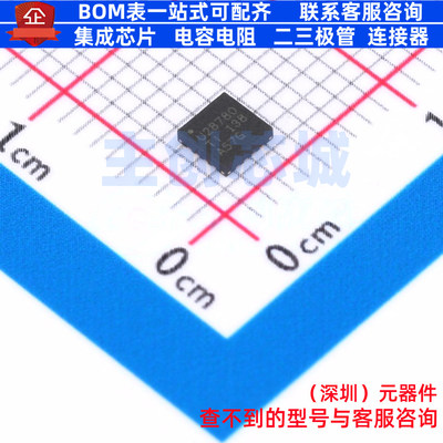 AC-DC控制器和稳压器 UCC28780RTER WQFN-16 TI/德州 电子元器件