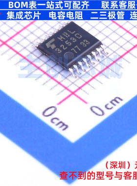 信号开关/编解码器/多路复用器 TC7MBL3253CFT(EL) TSSOP-16