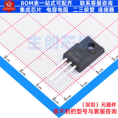 场效应管(MOSFET) SPA11N65C3 TO-220FPAB-3 Infineon(英飞凌)