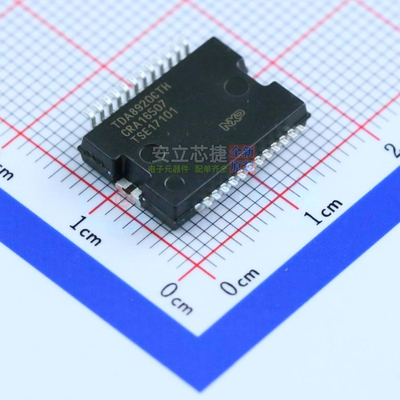 音频功率放大器 TDA8920CTH/N1,118 HSOP-24-11.0mm 安世 元器件