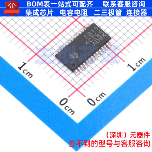 音频功率放大器 TAS5815PWPR HTSSOP-28 TI/德州 电子元器件配单