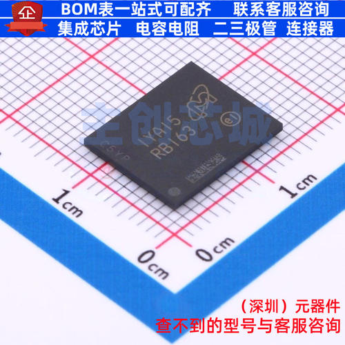 单片机(MCU/MPU/SOC) MT28EW256ABA1HPC-0SIT LBGA-64 micron(镁