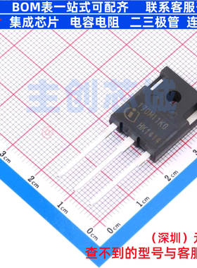 碳化硅场效应管(MOSFET) IMWH170R1K0M1XKSA1 TO-247 Infineon(英