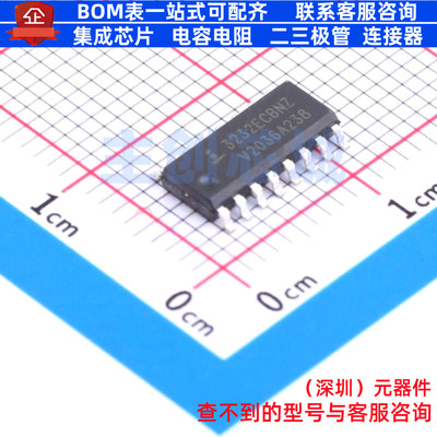 RS232芯片 ICL3232ECBNZ SOIC-16 RENESAS(瑞萨)/IDT 电子元器件