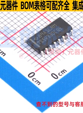 模拟开关/多路复用器 TS5V330CDR SOIC-16 TI/德州 电子元件配单