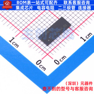 PCI/PCIE接口 SN75LVPE5421RUAR WQFN-42 TI/德州 电子元器件配单