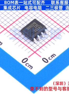 位置传感器 TLE5009E2010FUMA1 SO-8 Infineon(英飞凌) 全新原装