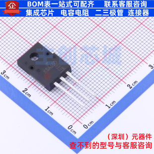 场效应管(MOSFET) TK8A65D(STA4,Q,M) TO-220SIS 电子元器件配单