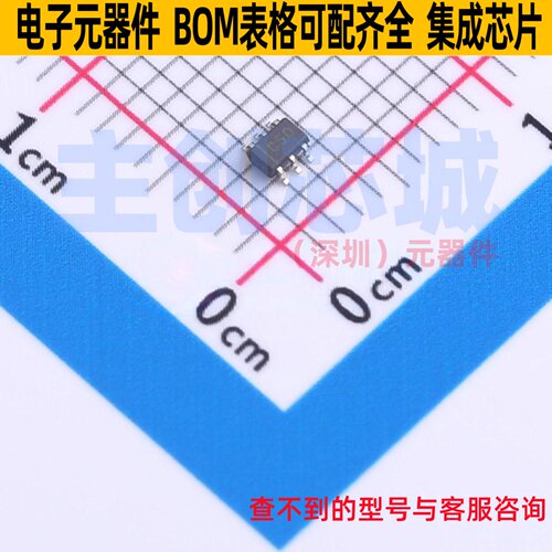 模拟开关/多路复用器 1P1G3157QDCKRQ1 SC-70-6 TI/德州 全新原装