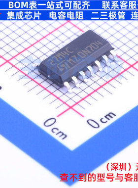 运算放大器 TS27M4CDT SOIC-14 意法半导体 电子元件配单全新原装