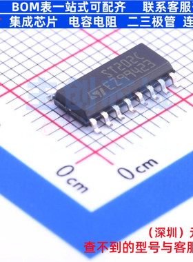 RS232芯片 ST202CDR SOIC-16 意法半导体 电子元器件配单全新原装