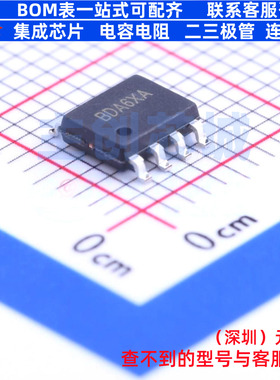 LED驱动 SY5840BFAC SO-8 Silergy(矽力杰) 电子元件配单全新原装