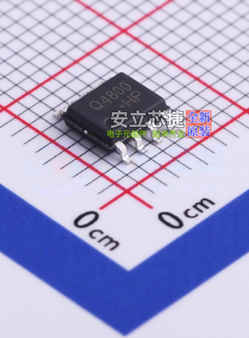场效应管(MOSFET) CJQ4800 SOIC-8 CJ(江苏长电/长晶) 电子元器件