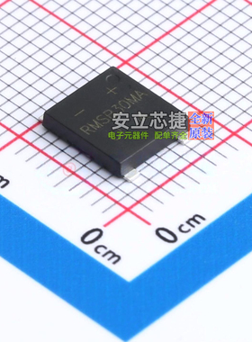 整流桥 RMSB30MA UMSB CJ(江苏长电/长晶) 电子元件配单全新原装