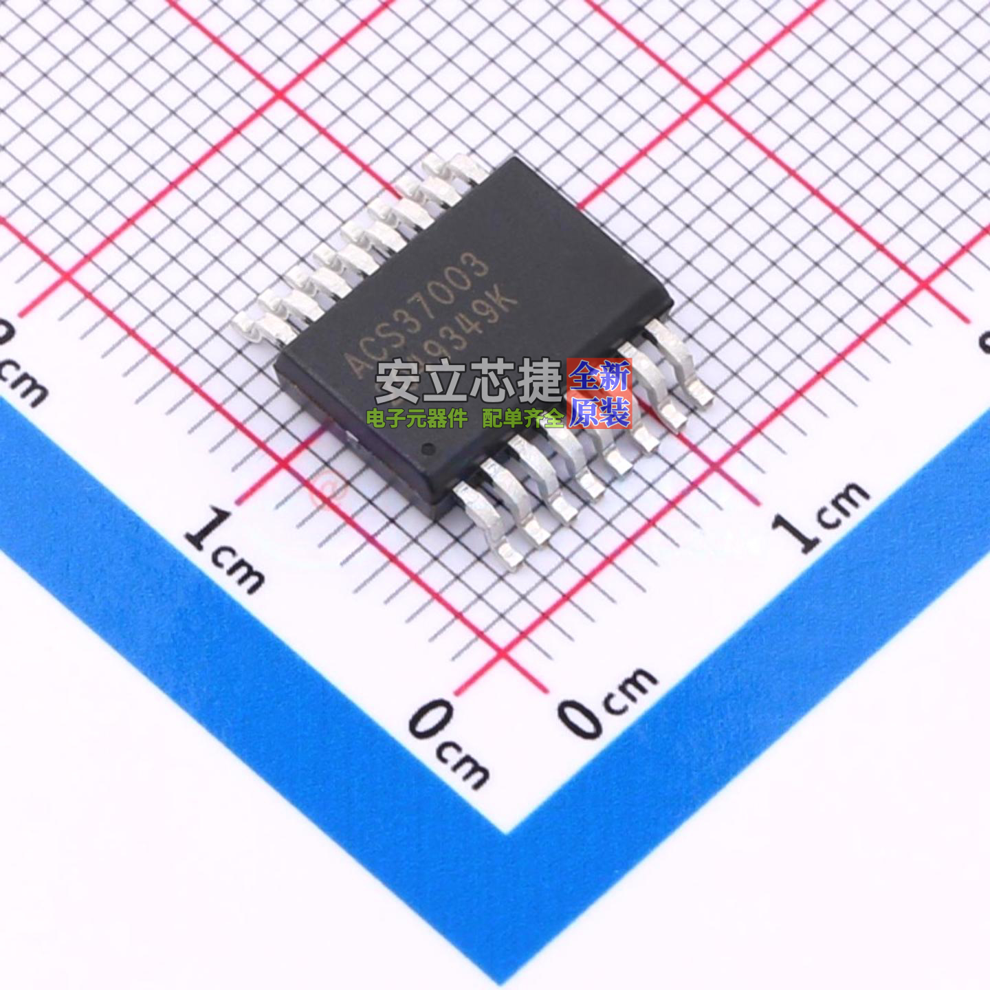 电流传感器 ACS37003KMCATR-180B5 SOIC-16 ALLEGRO/埃戈罗