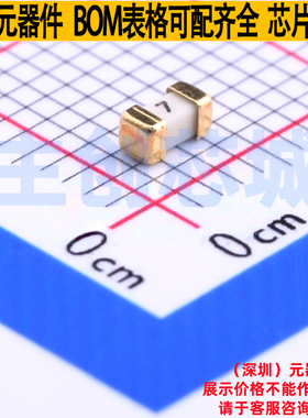 一次性保险丝 0458007.DR 1206 Littelfuse/力特 电子元器件配单