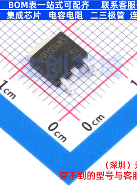 场效应管(MOSFET) TJ90S04M3L,LXHQ DPAK 电子元件配单全新原装