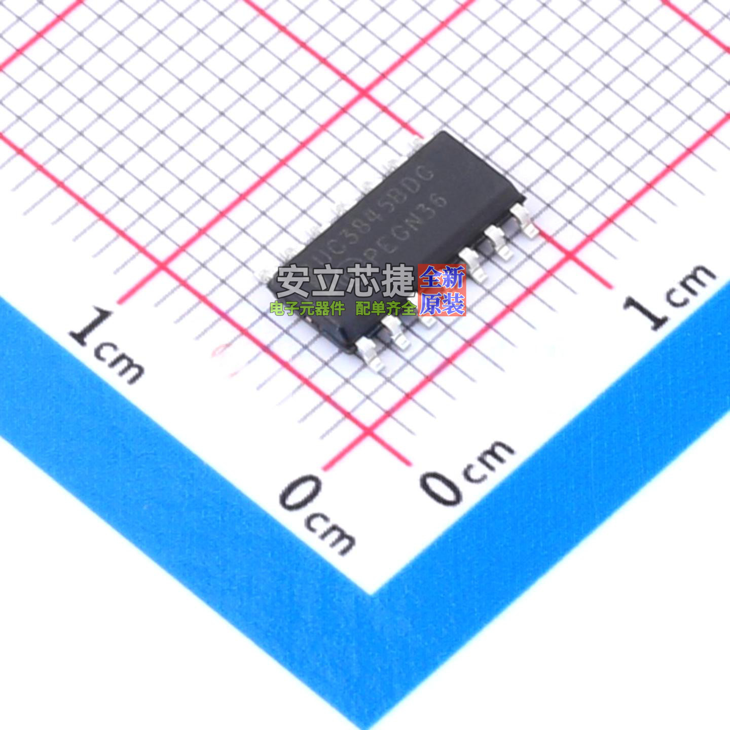 DC-DC电源芯片 UC3845BDG SOIC-14 onsemi(安森美) 电子元件配单 - 实物图