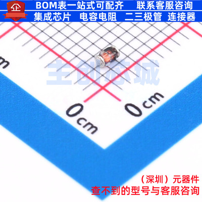 稳压二极管 BZM55C5V1-TR MicroMELF VISHAY(威世) 电子元件配单