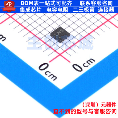 线性稳压器(LDO) LDLN015PU18R DFN-6 意法半导体 电子元器件配单