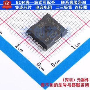 场效应管(MOSFET) IPT020N10N5ATMA1 HSOF-8 Infineon(英飞凌)