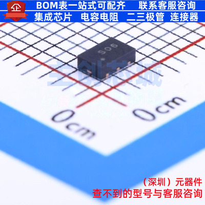 射频开关 SKY13306-313LF QFN-6 SKYWORKS 电子元件配单全新原装
