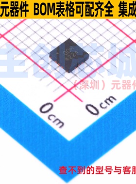 比较器 ADCMP607BCPZ-R7 LFCSP-12 ADI(亚德诺) 电子元件全新原装