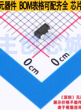 监控和复位芯片 MAX811S SOT-143 TECH PUBLIC(台舟) 电子元器件