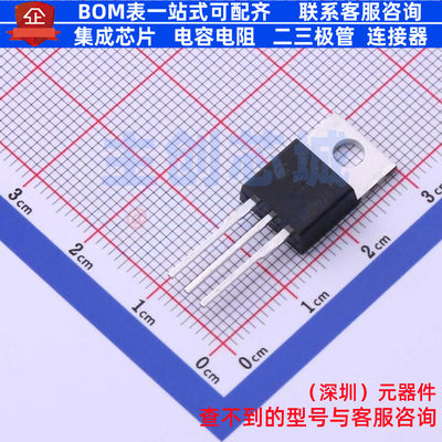 场效应管(MOSFET) SPP06N80C3XKSA1 TO-220 Infineon(英飞凌)