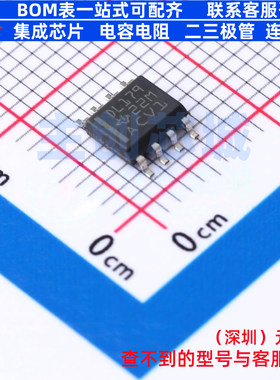 LVDS芯片 SN65LVDS179DR SOIC-8 TI/德州 电子元器件配单全新原装