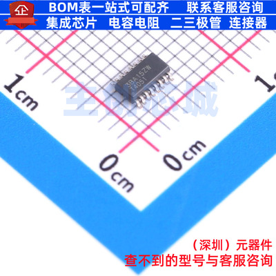 模拟开关/多路复用器 TMUX4051DYYR TSOT-23-16 TI/德州 全新原装
