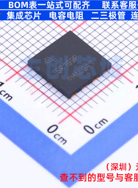 场效应管(MOSFET) IPL60R199CP VSON-4(8.1x8.1) Infineon(英飞凌