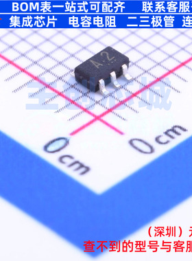开关二极管 1SS309(TE85L,F) SC-74A(SOT-753) 电子元件全新原装