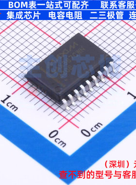 浪涌保护器 MAX367CWN+ SOIC-18 MAXIM(美信) 电子元器件全新原装