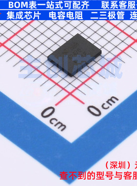 时钟发生器/频率合成器/PLL LMX2470SLEX ULGA-24(3.5x4.5) TI/德