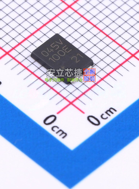 肖特基二极管 PMEG045V100EPDAZ CFP-15 Nexperia(安世) 全新原装