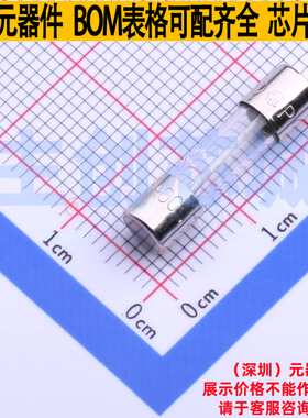 一次性保险丝 0239.300MXP D5.2xL20mm Littelfuse/力特 全新原装