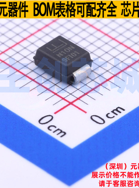 静电保护器(TVS/ESD) 1KSMB24CA DO-214AA Littelfuse/力特 原装