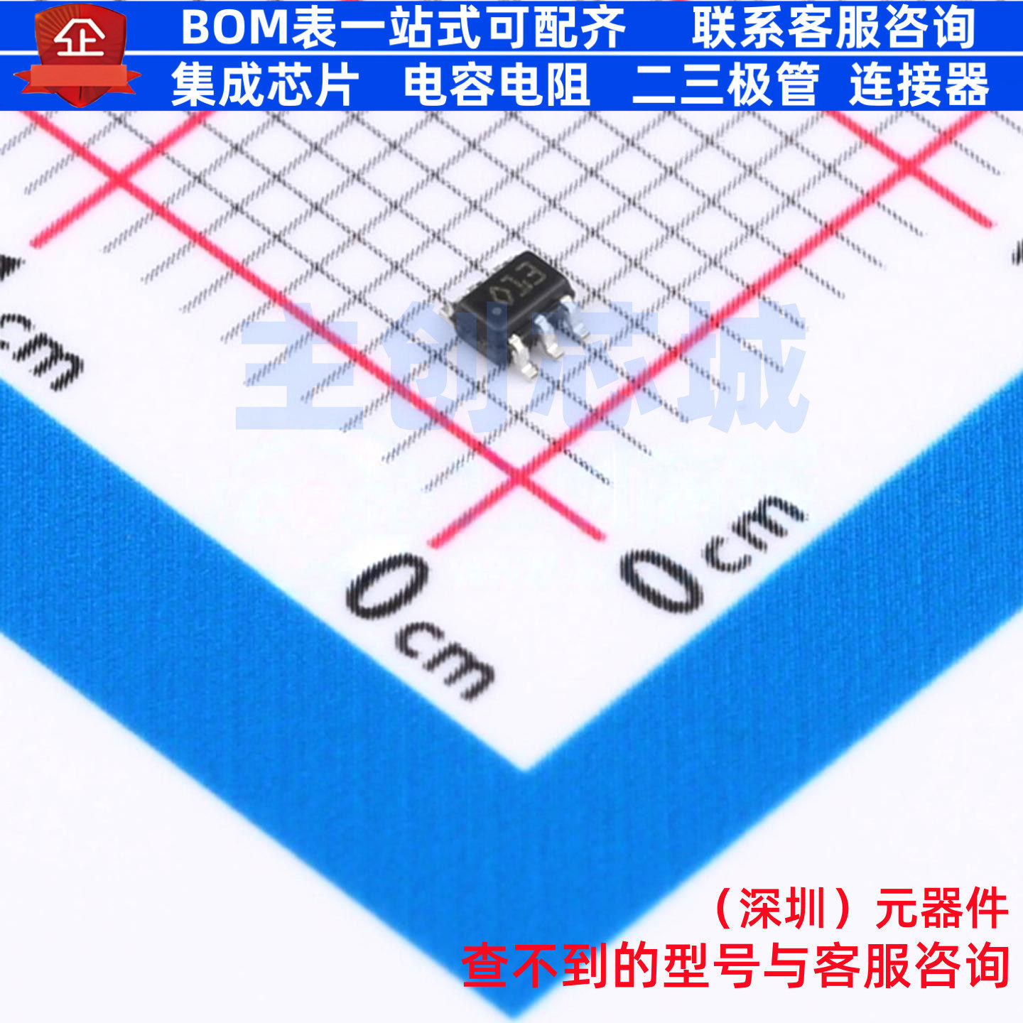 电流感应放大器 TSC213ICT SC-70-6 意法半导体 电子元件全新原装
