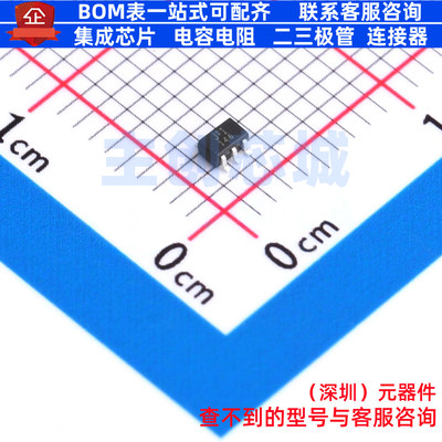 逻辑门 TC7SZ00FU,LJ(CT SOT-353 电子元器件配单全新原装