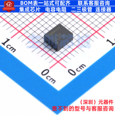 DC-DC电源模块 TPSM82866AA0HRDMR B0QFN-23(3.5x4) TI/德州