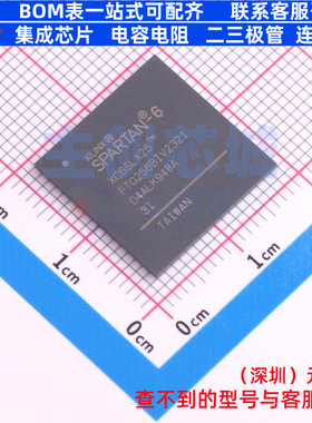 可编程逻辑器件(CPLD/FPGA) XC6SLX25-3FTG256I FTBGA-256 XILINX