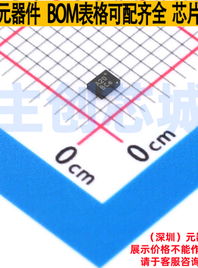 模拟开关/多路复用器 NX3DV42GU-TP QFN-10(1.4x1.8) TECH PUBLIC