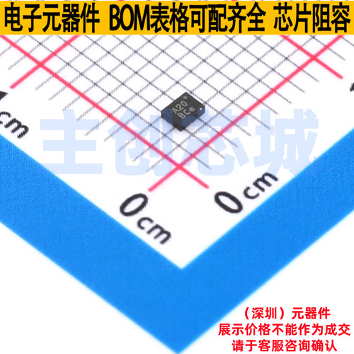 模拟开关/多路复用器 NX3DV42GU-TP QFN-10(1.4x1.8) TECH PUBLIC
