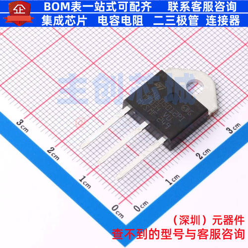 晶闸管(可控硅)/模块 TN6050-12PI TOP-3 意法半导体 电子元器件